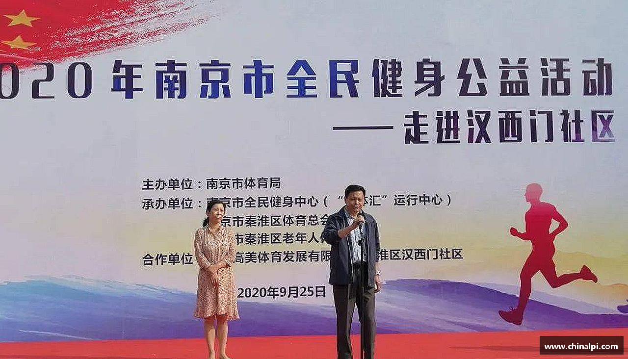 球王会|体育五大联赛最新战报网站汗水诠释荣耀，坚定向前